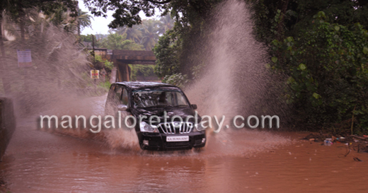 rain11june17 4